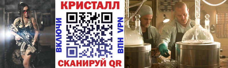Amphetamine Premium  как найти наркотики  Боготол 