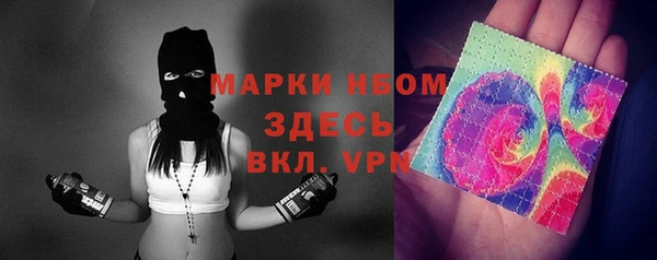 героин Алексин