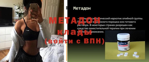 амфетамин Алзамай