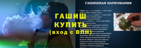 ешки Алексеевка