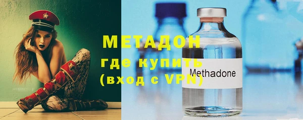 героин Алексин