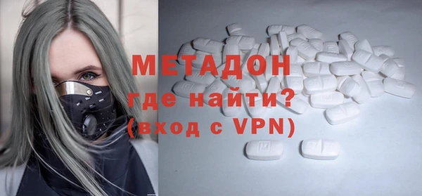 амфетамин Алзамай