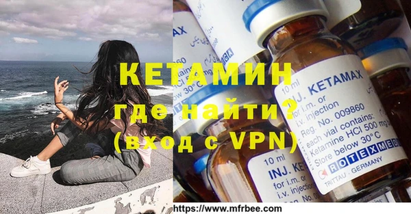амфетамин Алзамай