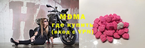амфетамин Алзамай