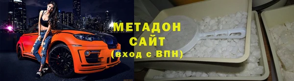 героин Алексин