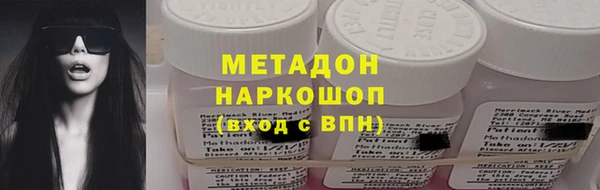 ешки Алексеевка
