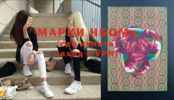 ешки Алексеевка