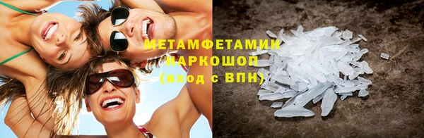героин Алексин