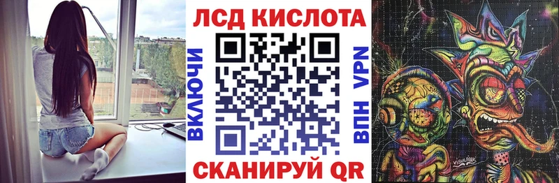 Наркотические марки 1,8мг Боготол
