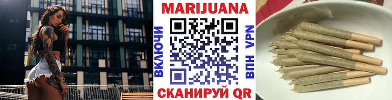 блэк спрут как войти Боготол МАРИХУАНА SATIVA & INDICA где продают наркотики